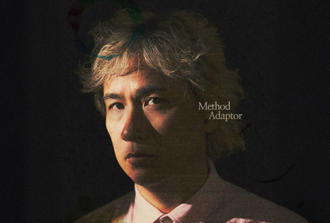 Method Adaptor